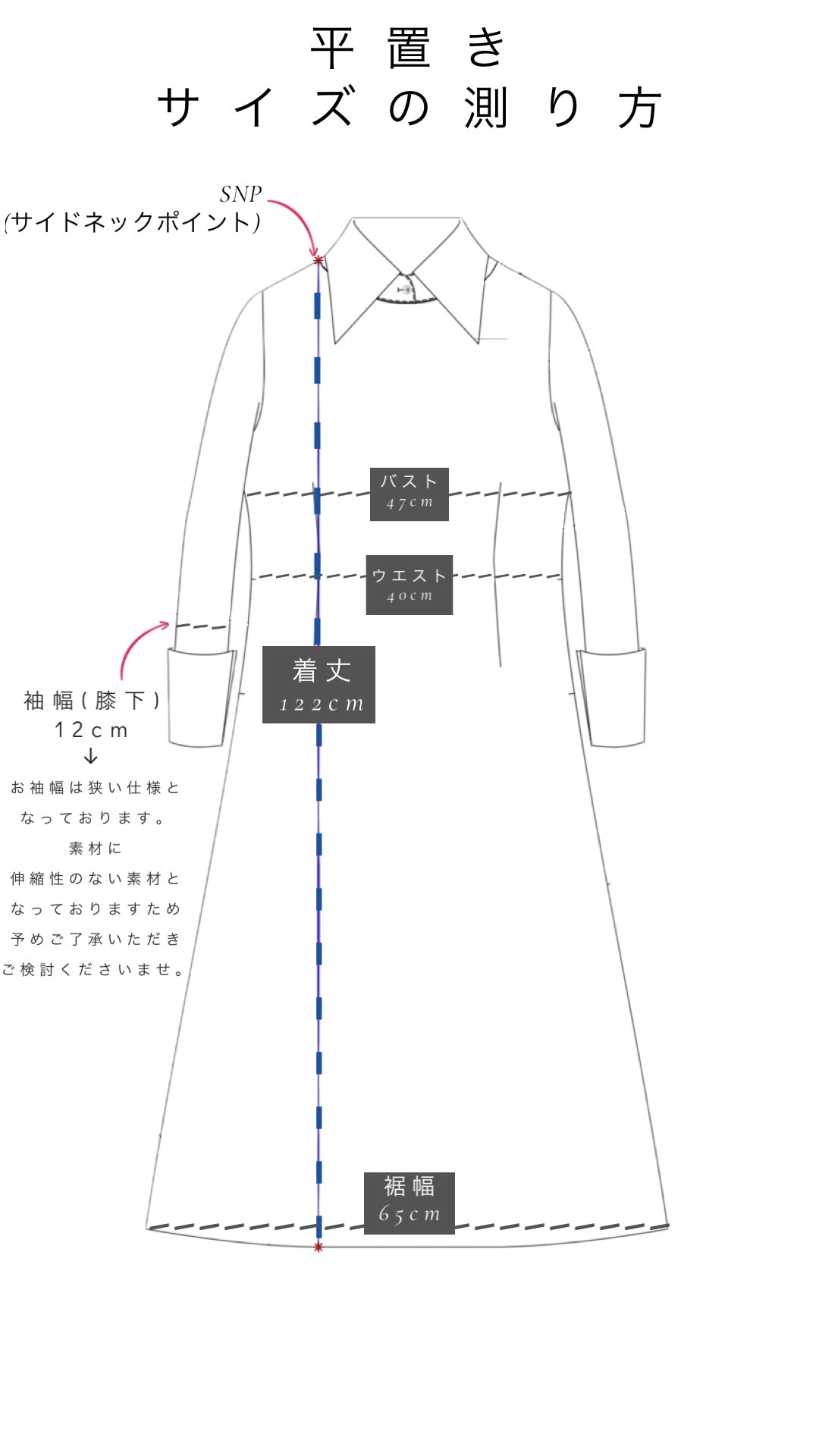 DAHLIA(ダリア) 《再入荷》