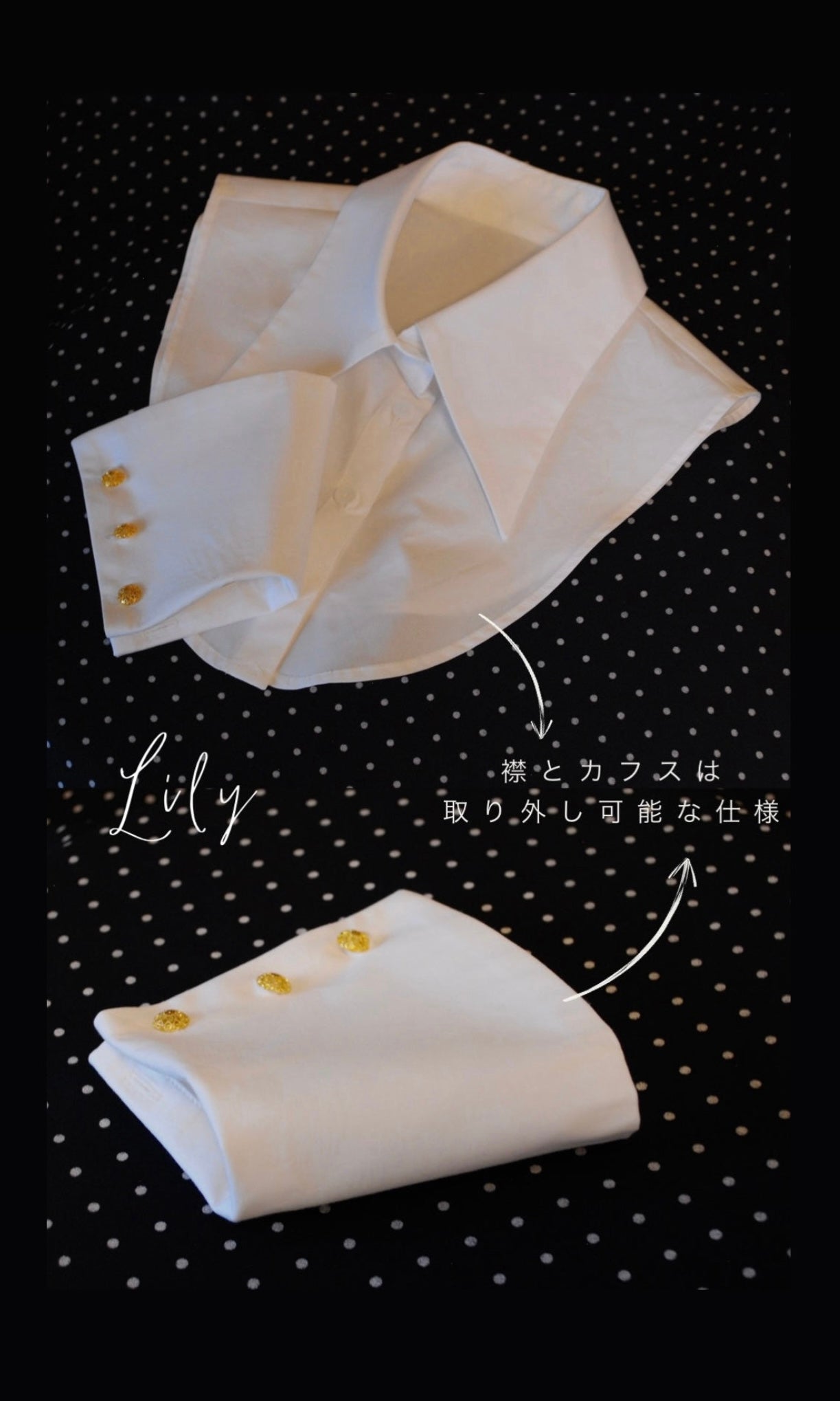 LILY(リリー) 《再入荷》