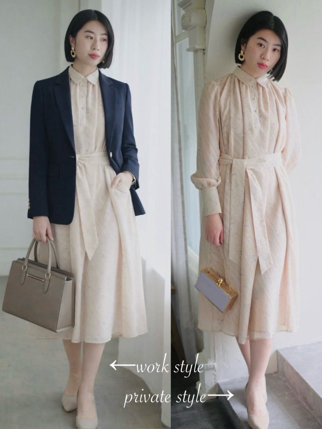 Linaria Moon(リナリア ムーン)